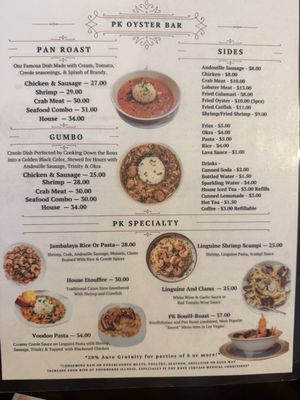 Menu photo 3 PK Oyster Bar Las Vegas, NV