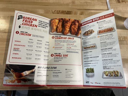 Menu photo 8 Bonchon Raleigh - Capital Blvd Raleigh, NC Menu photo 8 Bonchon Raleigh - Capital Blvd Raleigh, NC