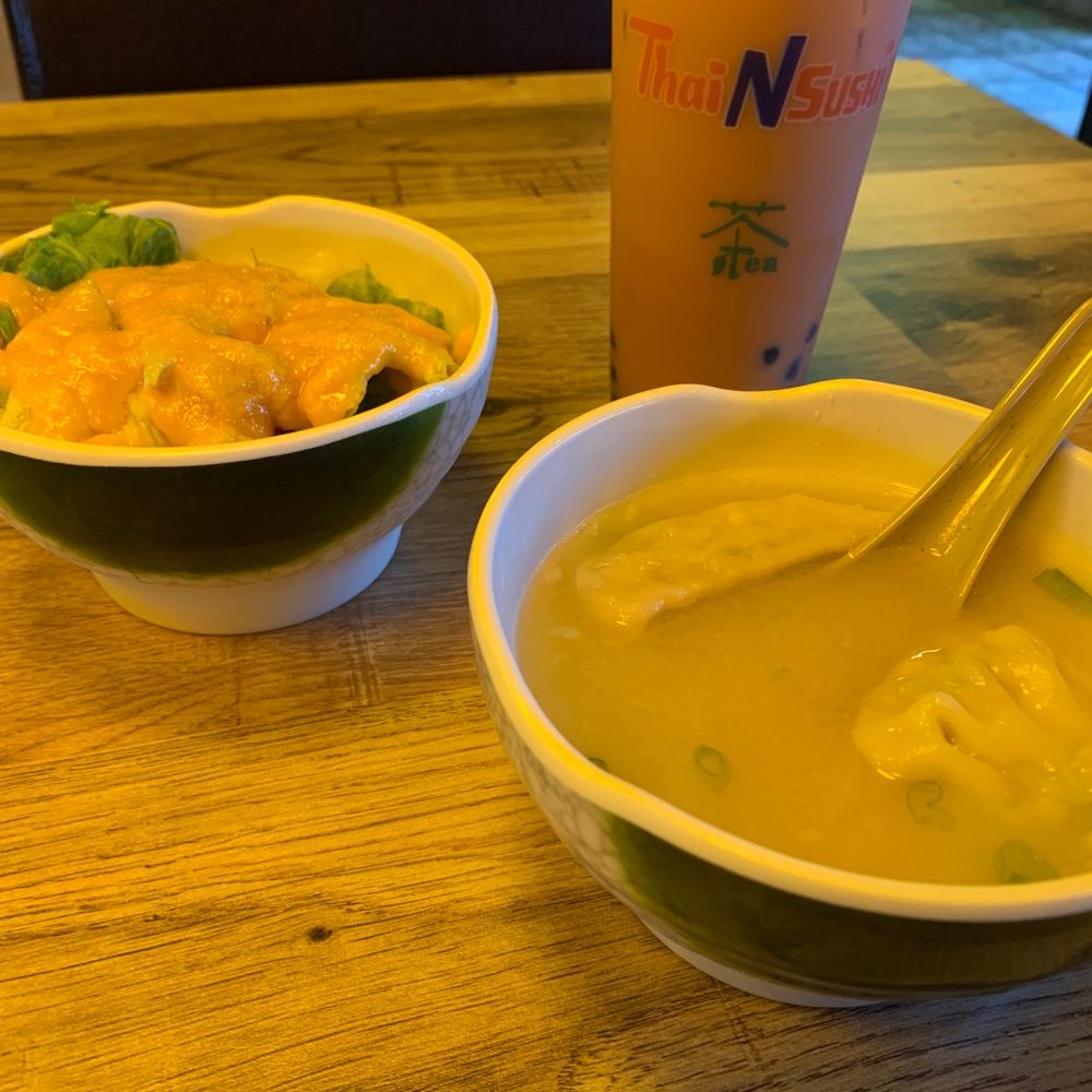 Thai N Sushi - Soup and salad that came with lunch. - Sushi Bars Near Me - Quinlan, Texas Thai N Sushi - Soup and salad that came with lunch. - Sushi Bars Near Me - Quinlan, Texas