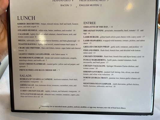 Menu photo 3 Basil's Restaurant & Tapas Bar Atlanta, GA