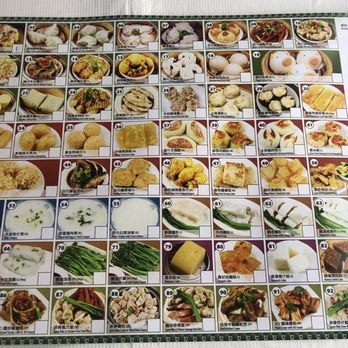 Triple Crown Restaurant - Dim Sum Near Me - Chicago, Illinois