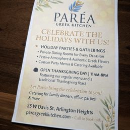 Menu Menu