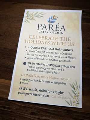 Menu photo 5 Parea Greek Kitchen Arlington Heights, IL Menu photo 5 Parea Greek Kitchen Arlington Heights, IL
