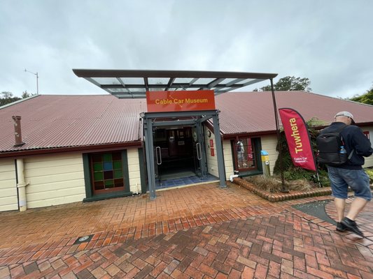 Cable Car Museum by null