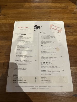 Menu photo 1 Ushi Taro Ramen San Francisco, CA
