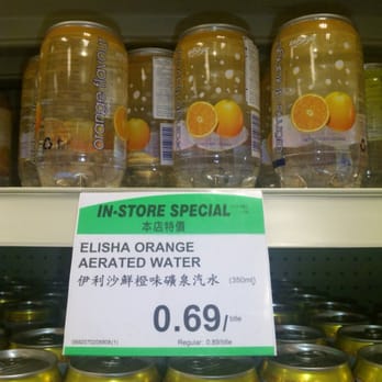 Yaohan Centre - Shopping Centers Near Me - Richmond, British Columbia