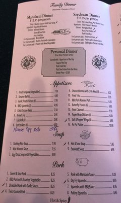 Menu photo 1 Golden Dragon Jackson, CA