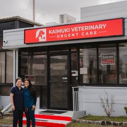 Kaimuki Veterinary Urgent Care