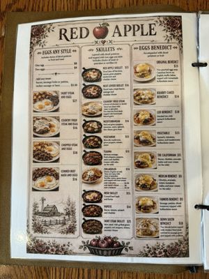 Menu photo 1 Anna's Red Apple Palatine, IL