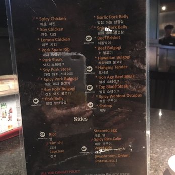 Iron Age - Most recent menu update Feb, 2018 - Korean Near Me - Centreville, Virginia Iron Age - Most recent menu update Feb, 2018 - Korean Near Me - Centreville, Virginia