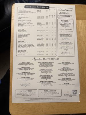 Menu photo 2 El Gaucho - Bellevue Bellevue, WA