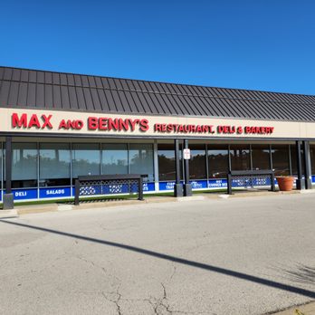 Max and Benny's Restaurant - Exterior - Delis Near Me - Northbrook, Illinois Max and Benny's Restaurant - Exterior - Delis Near Me - Northbrook, Illinois