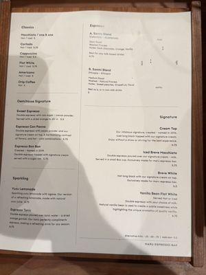 Menu photo 3 Maru Espresso Bar Beverly Hills, CA Menu photo 3 Maru Espresso Bar Beverly Hills, CA