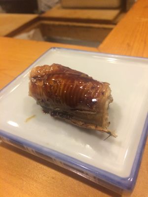 Ginza Sushi Ko Honten by null