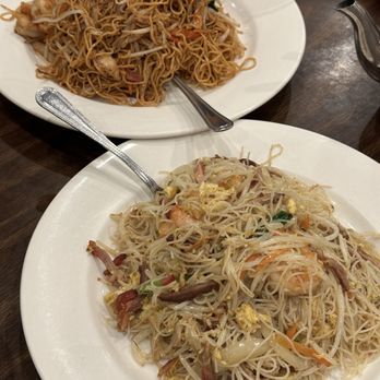 Goodworld Chinese Restaurant - Curry Rice Noodle Singapore Style - Dim Sum Near Me - Portland, Oregon Goodworld Chinese Restaurant - Curry Rice Noodle Singapore Style - Dim Sum Near Me - Portland, Oregon