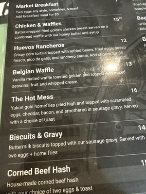 Menu photo 8 West Side Market Cafe Cleveland, OH Menu photo 8 West Side Market Cafe Cleveland, OH