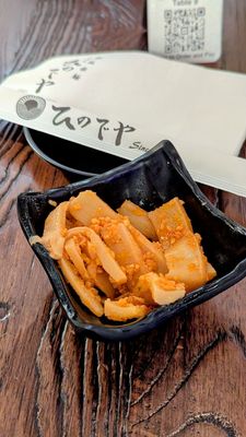 Hinodeya Campbell Town by null