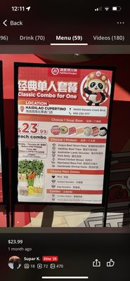 Menu photo 1 Haidilao Hot Pot Cupertino, CA