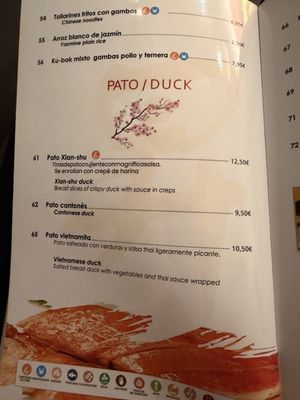Menu photo 5 Jinode Madrid, M