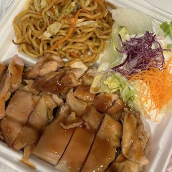 Okazya Kitchen - Japanese Near Me - Fullerton, California Okazya Kitchen - Japanese Near Me - Fullerton, California