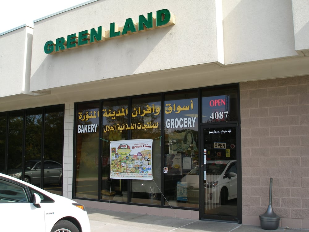 Green Land Grocery