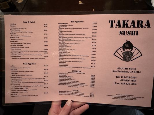 Menu photo 3 Takara Sushi San Francisco, CA Menu photo 3 Takara Sushi San Francisco, CA