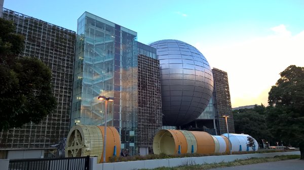 Nagoya City Science Museum by null