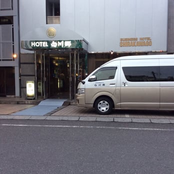 ホテル白川郷 - Updated November 2025 - 歌舞伎町2丁目29-11, 新宿区