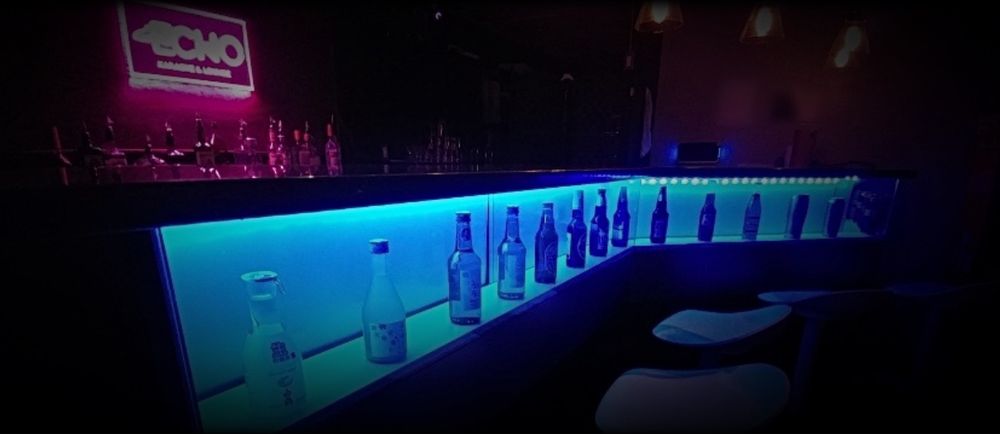 Echo Karaoke & Lounge