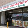 Photo of Nasser Bakery