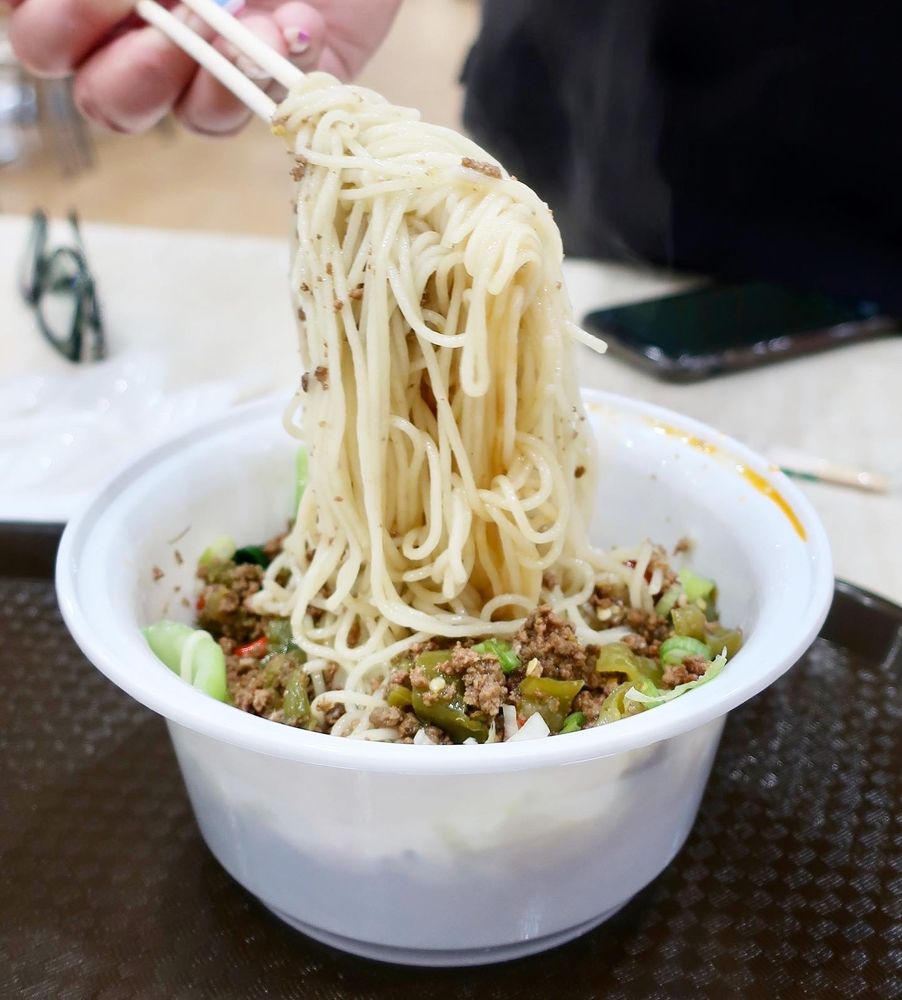Mr Zhang Noodle Logo