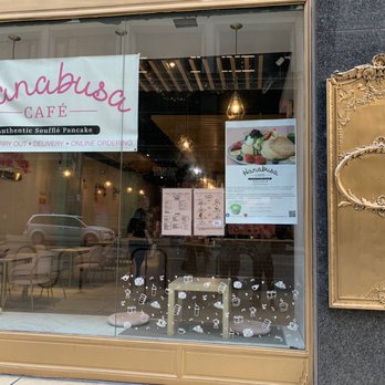 Hanabusa Cafe - Pancakes Near Me - Chicago, Illinois Hanabusa Cafe - Pancakes Near Me - Chicago, Illinois