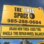 Photo of The Tires Space