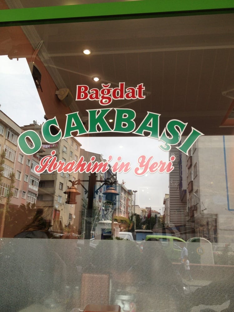 Memoş Tantuni photo 1