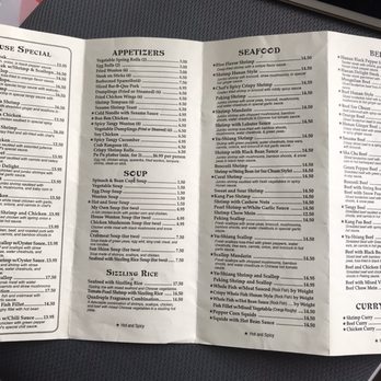 Hunan Delight - Dinner takeout menu - Chinese Near Me - Olney, Maryland