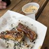 Independence Beer Garden gift card