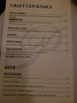 Menu photo 2 Patois Restaurant New Orleans, LA Menu photo 2 Patois Restaurant New Orleans, LA