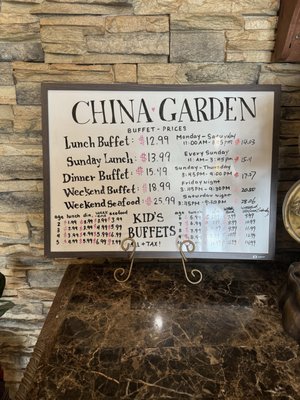 China Garden by null