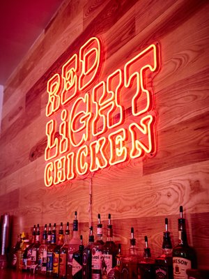 Red Light Chicken by null
