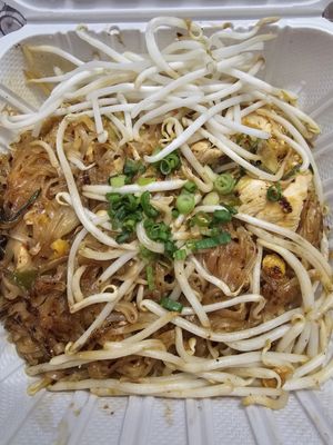 Peanut Sauce Thai Cuisine by null