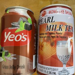 Chinese Grocery - I love yeo's