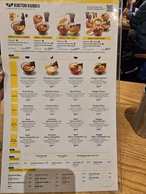 Menu photo 2 Kinton Ramen Markville Markham, ON Menu photo 2 Kinton Ramen Markville Markham, ON