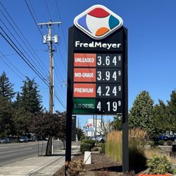 Fred Meyer Gas - Cheapest in town
