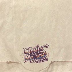 Canis Major - A blurry picture of the wrapping- Look how beautiful this sticker is!!!