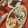 El Rincon MX gift card