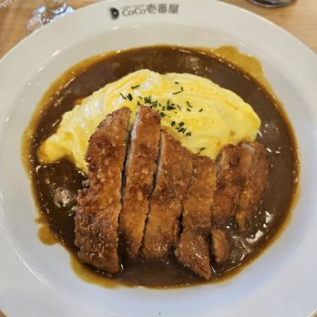 CoCo Ichibanya - Katsu curry with egg - Japanese Curry Near Me - Frisco, Texas