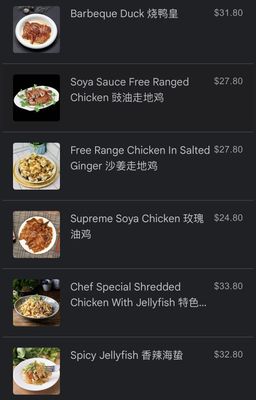 Menu photo 8 Cantonese BBQ Seafood Restaurant Vancouver, BC