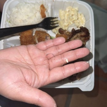 Ramen 101 - Metal went in my mouth with a bite of macaroni salad - Hawaiian Near Me - Antioch, California Ramen 101 - Metal went in my mouth with a bite of macaroni salad - Hawaiian Near Me - Antioch, California