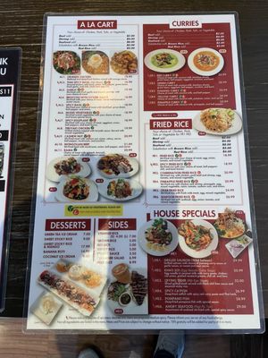 Menu photo 1 Thai Fire Ventura, CA Menu photo 1 Thai Fire Ventura, CA