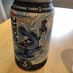 Boru Ramen Noodle & Poke Bar - Rice lager (beer)